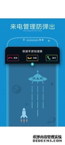 欧盟《工业加速器法案》对中国企业影响几何