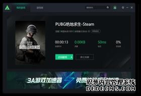 全资落定!Letsvan并入量子之歌中文品牌焕新“奇梦岛”